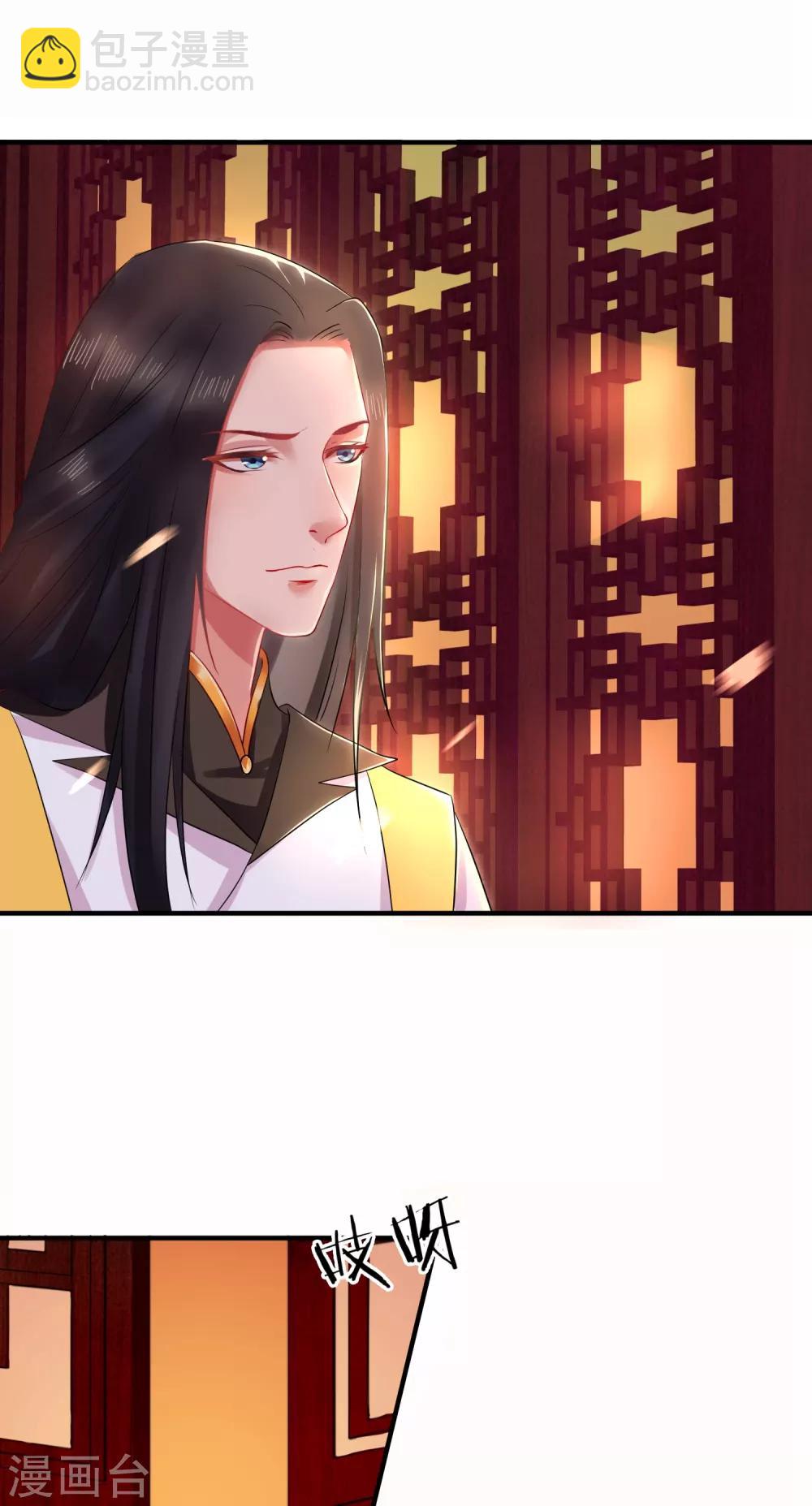 第4话 洞房12