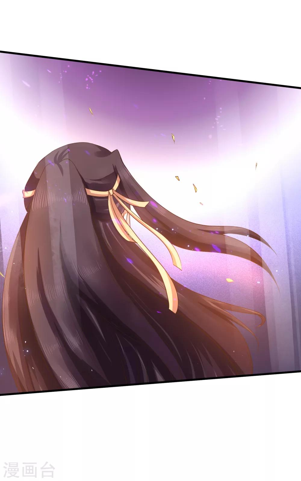 第5话 我要你的心8