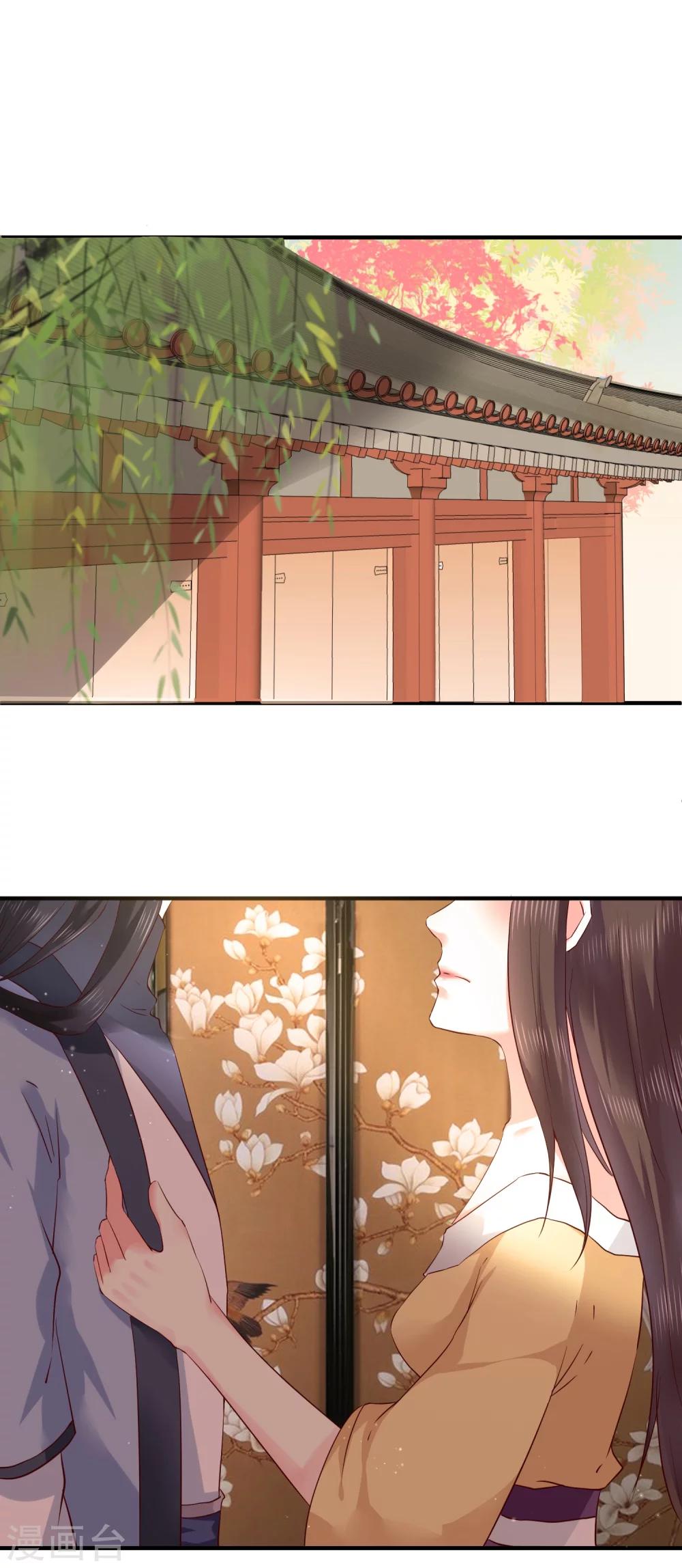 第7话 唇枪舌剑1