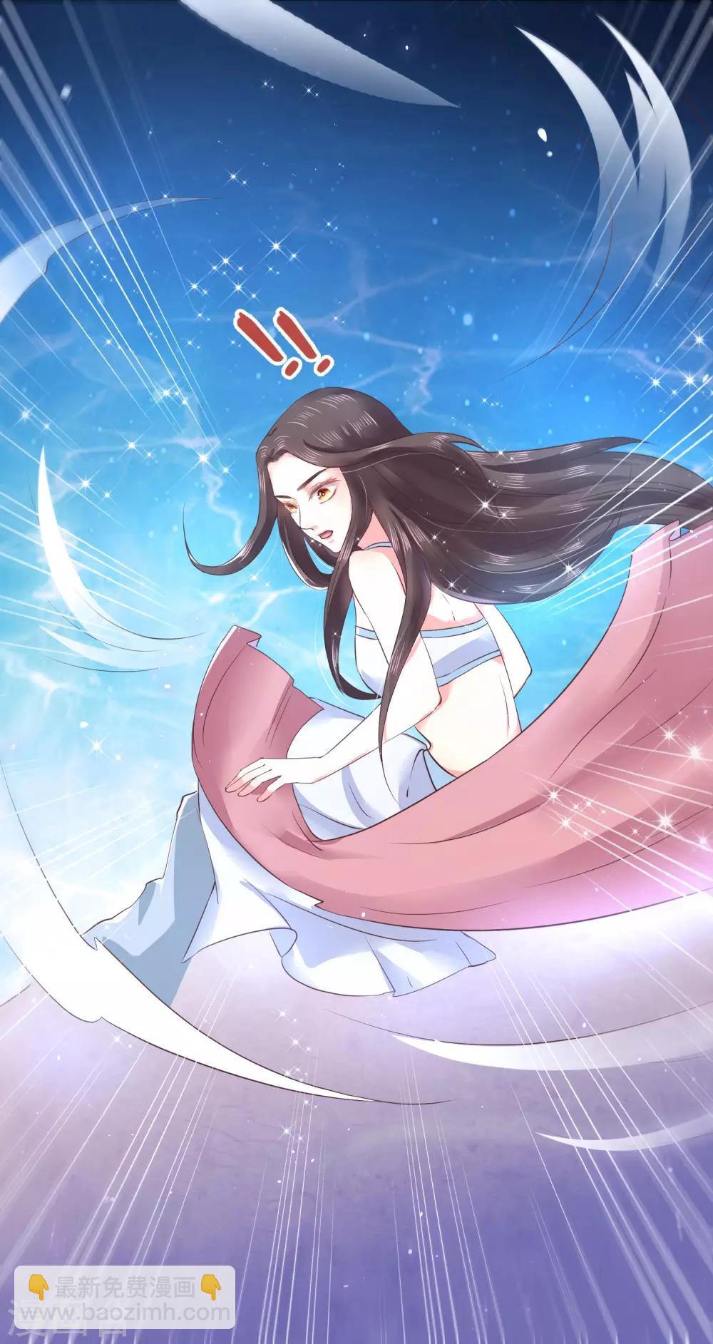 第9话 你从什么时候开始看的？22