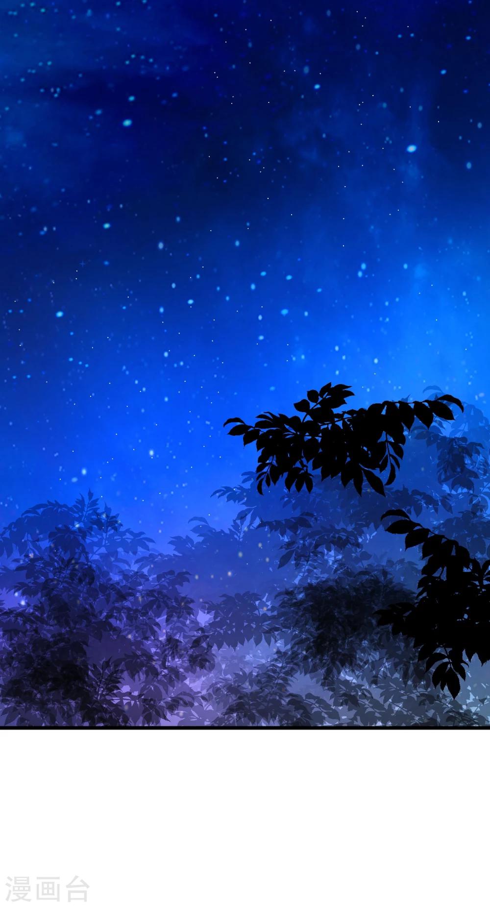 第11话 傻丫头，你这不是让我分心吗？15