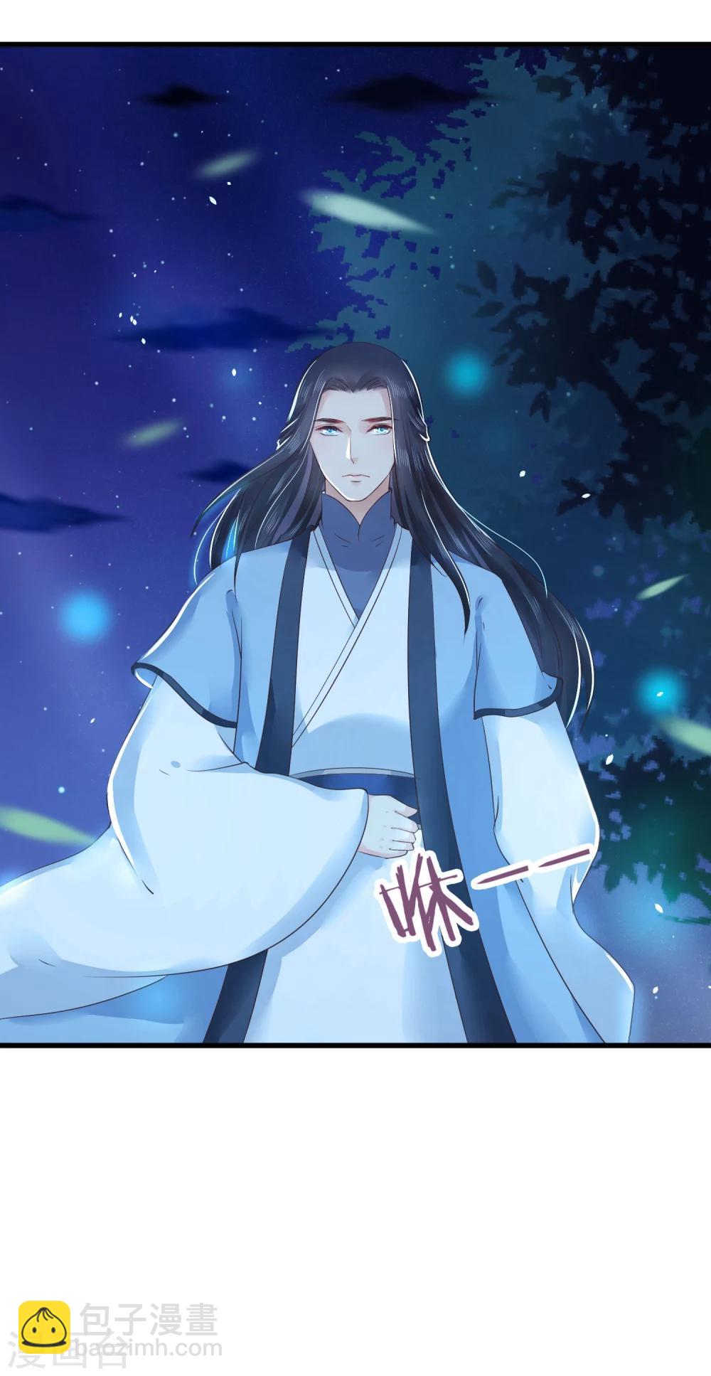 第11话 傻丫头，你这不是让我分心吗？16