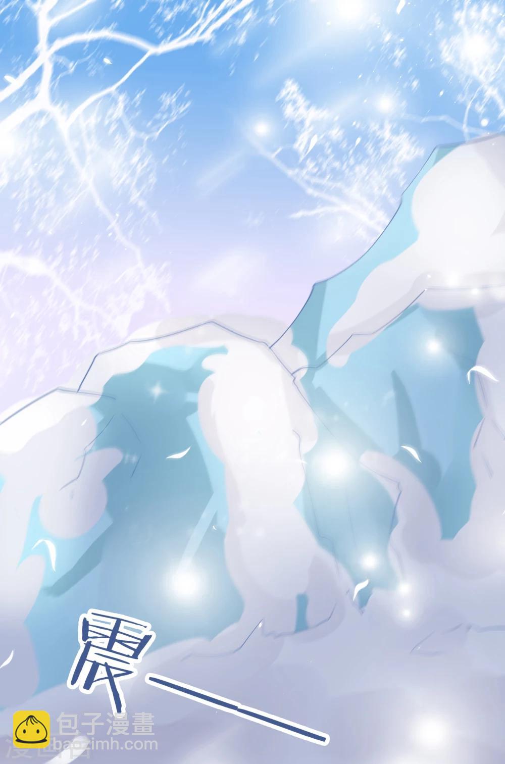 第15话 世上只有你，能做我的王妃29