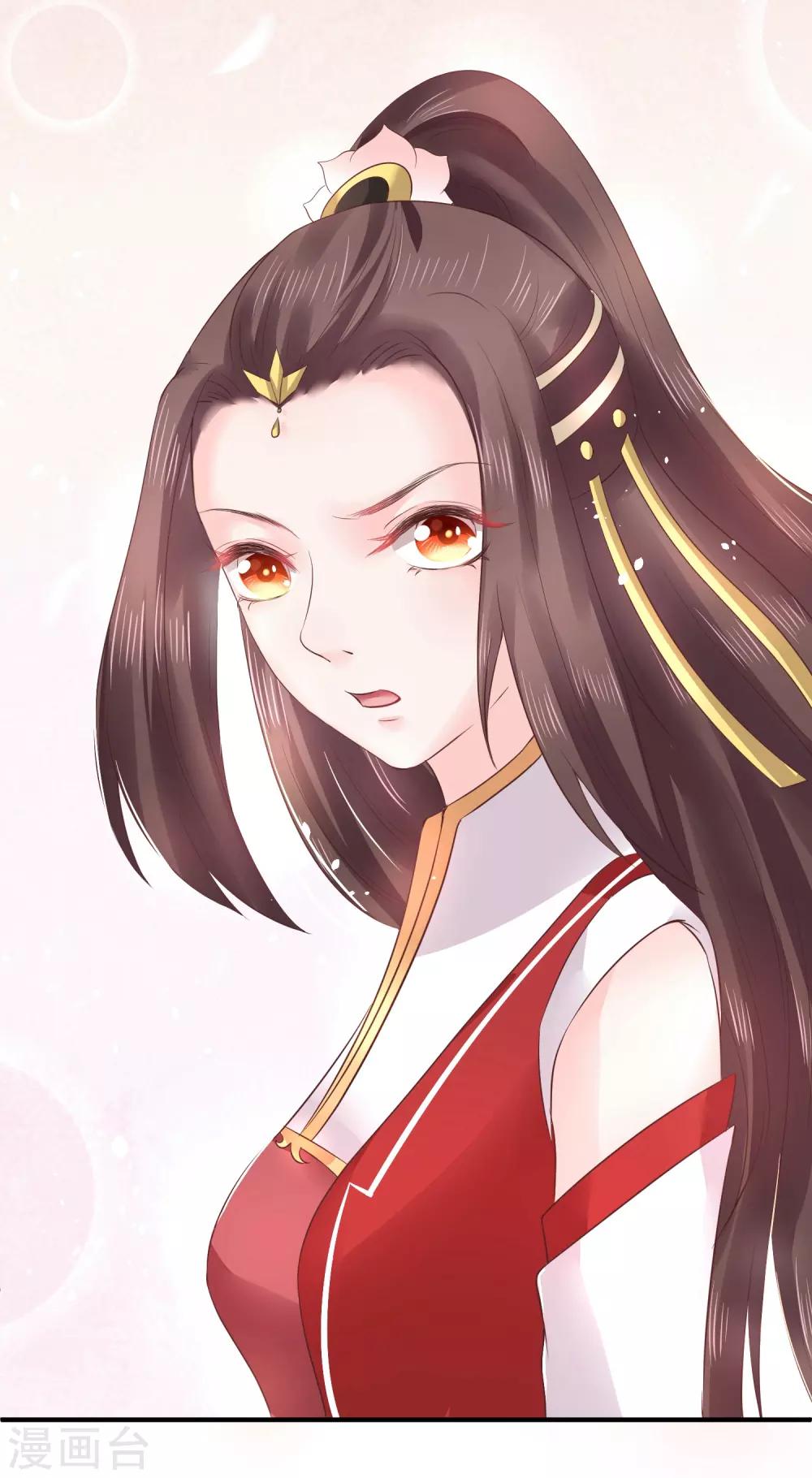 第18话 我会让你慢慢习惯我25