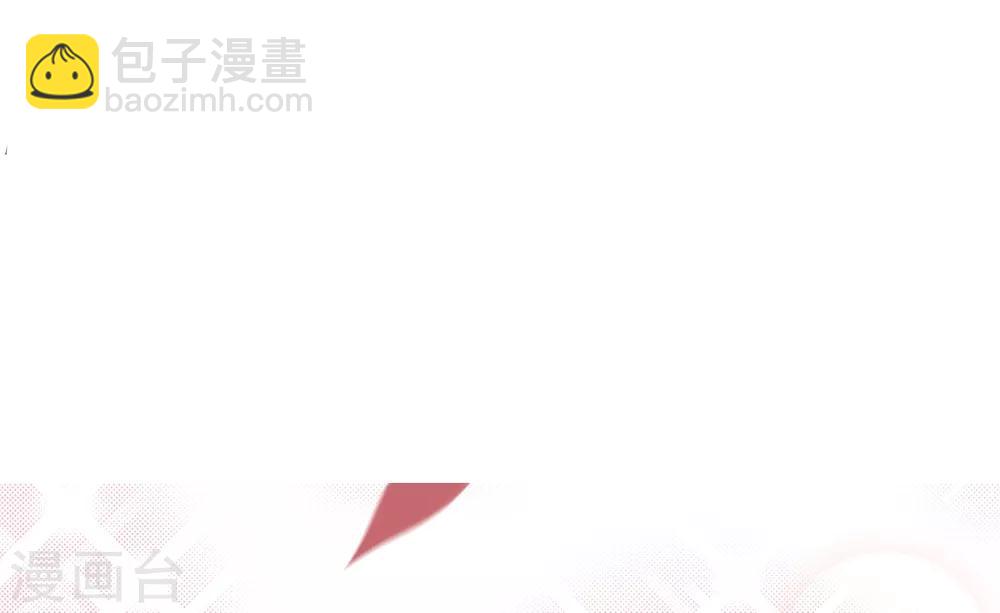 第18话 我会让你慢慢习惯我42