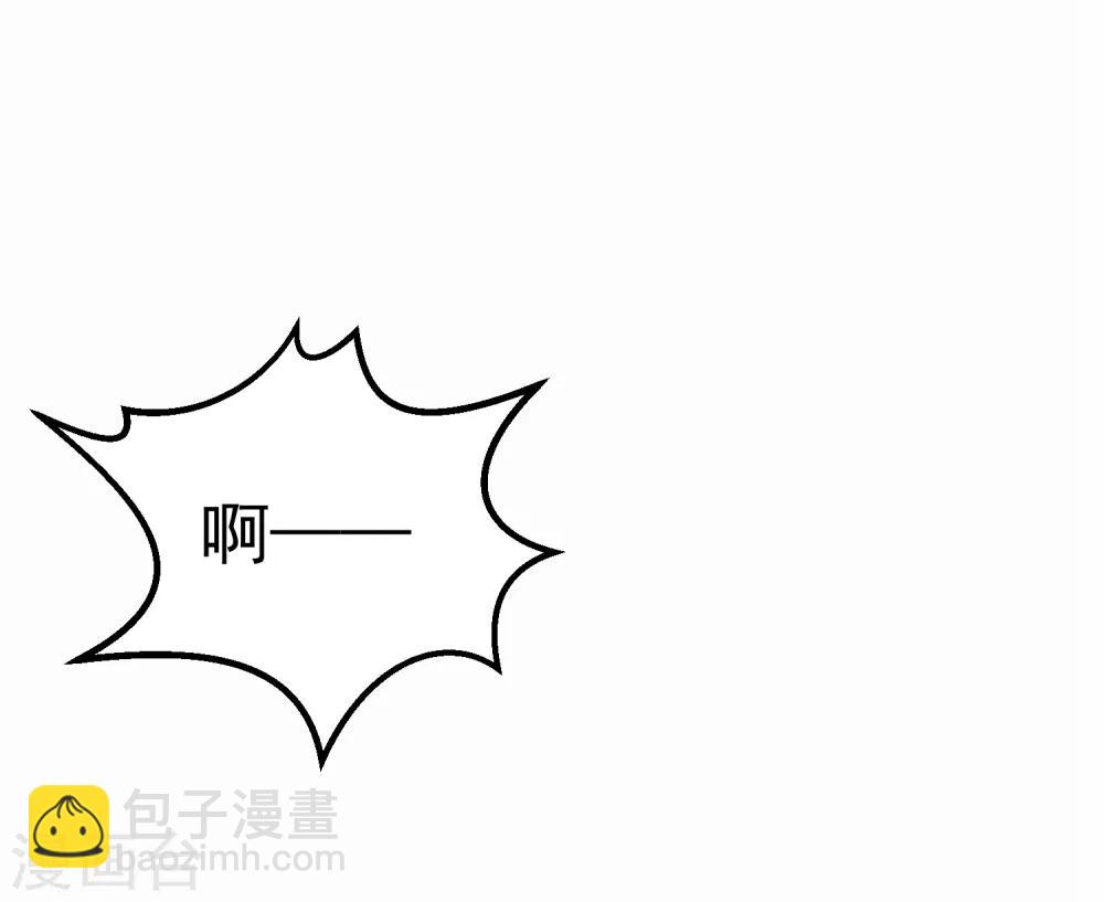 第18话 我会让你慢慢习惯我6