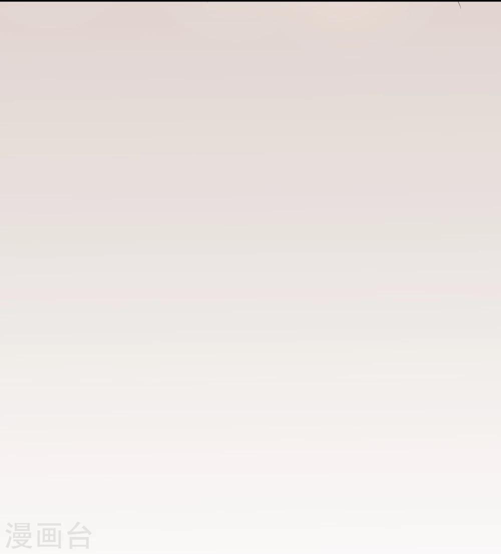 第20话 韶岚，你太令我失望了。49