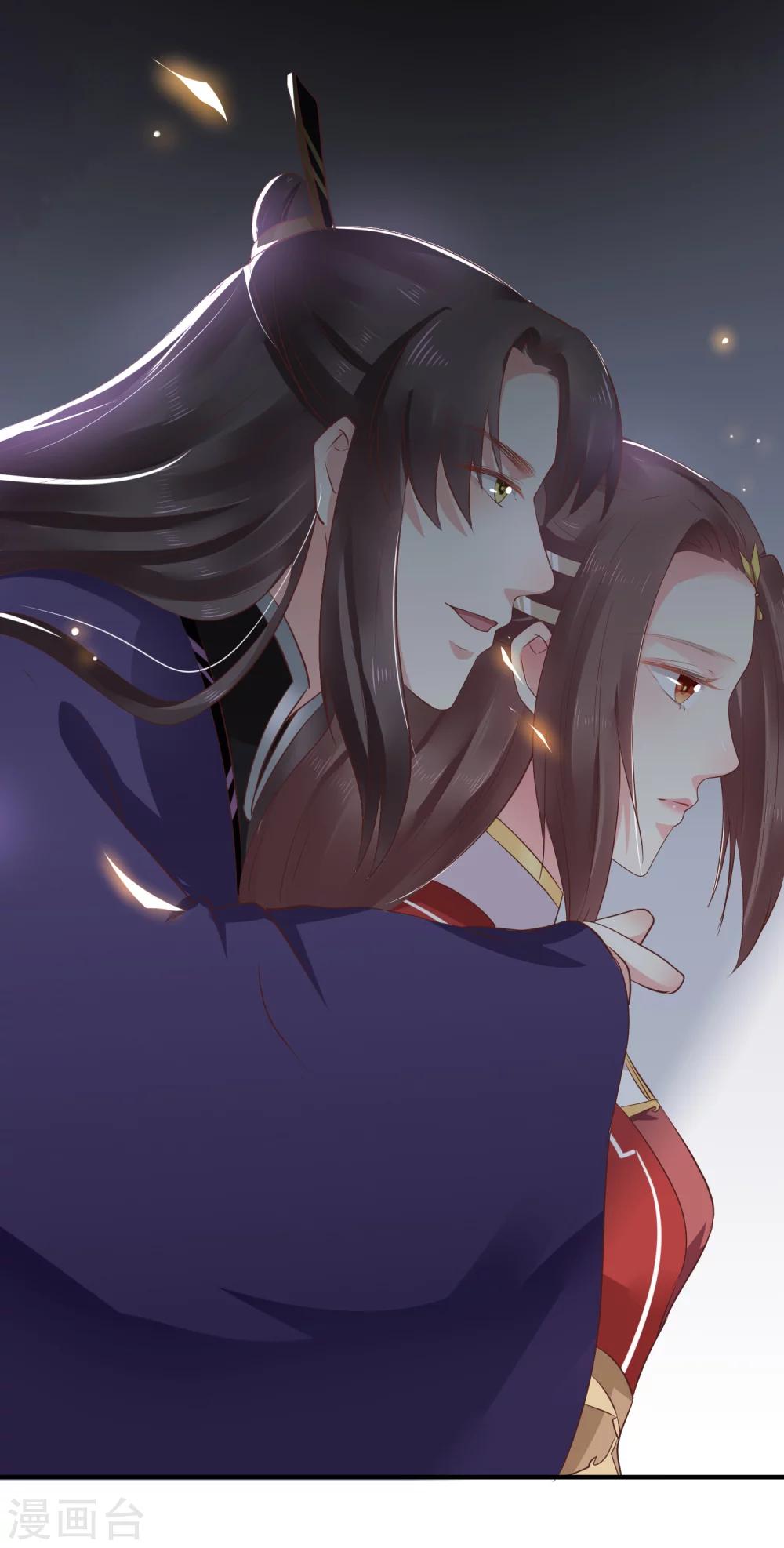 第21话 你还真当她是你的人了？29