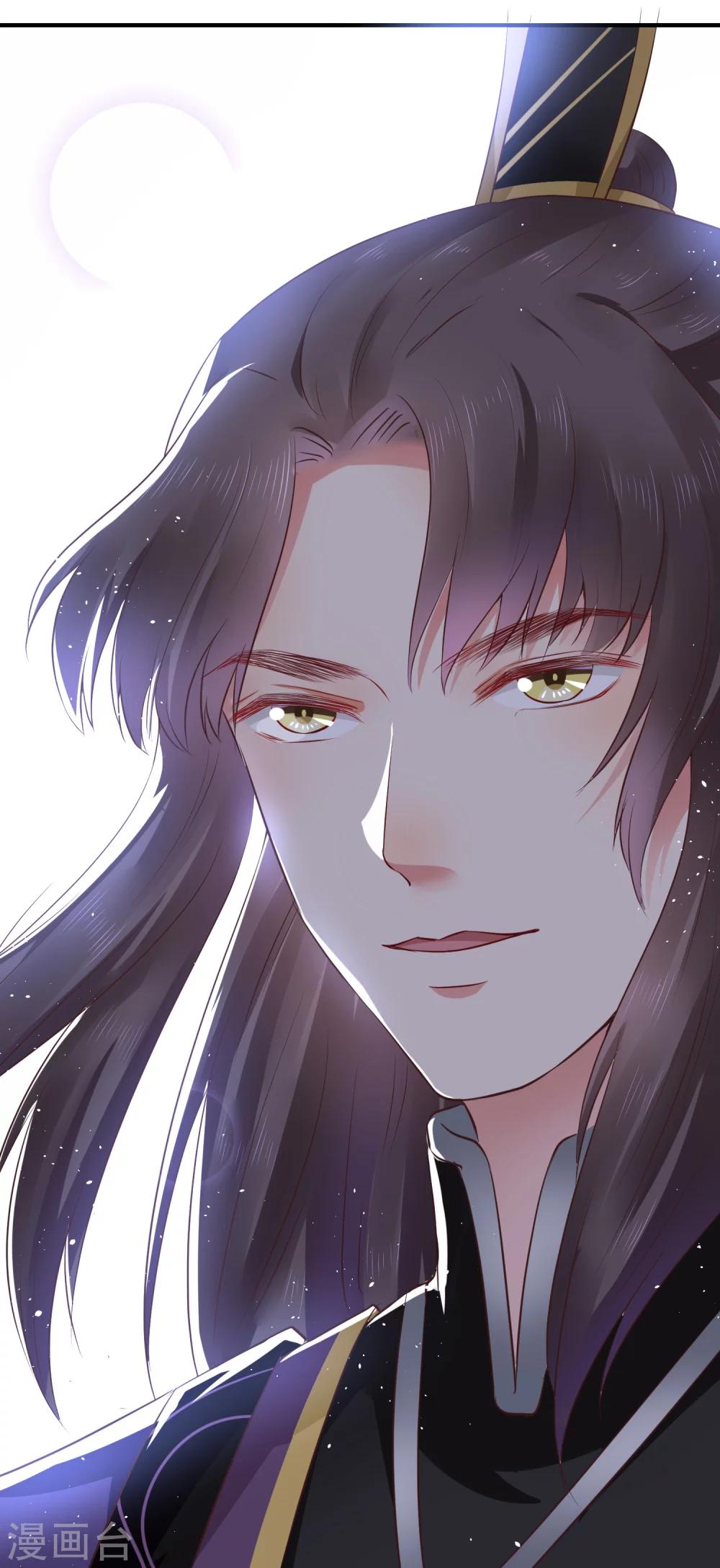 第21话 你还真当她是你的人了？5