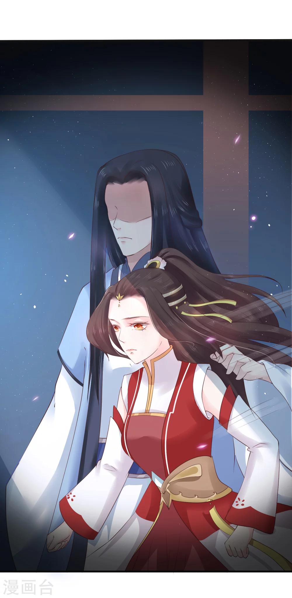 第21话 你还真当她是你的人了？9
