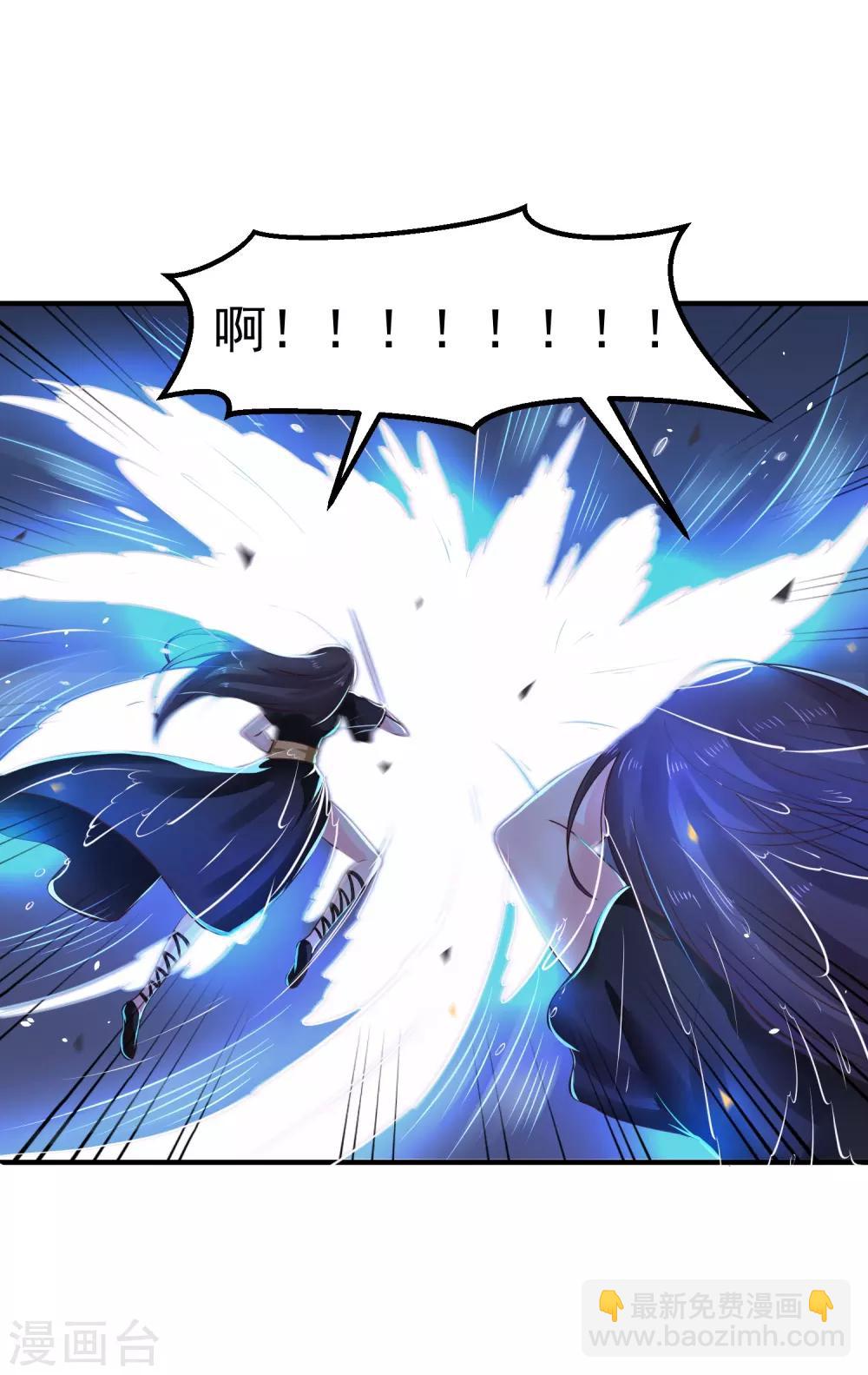 第23话 你还真把他当作夫君了？15