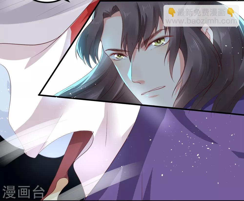 第23话 你还真把他当作夫君了？21