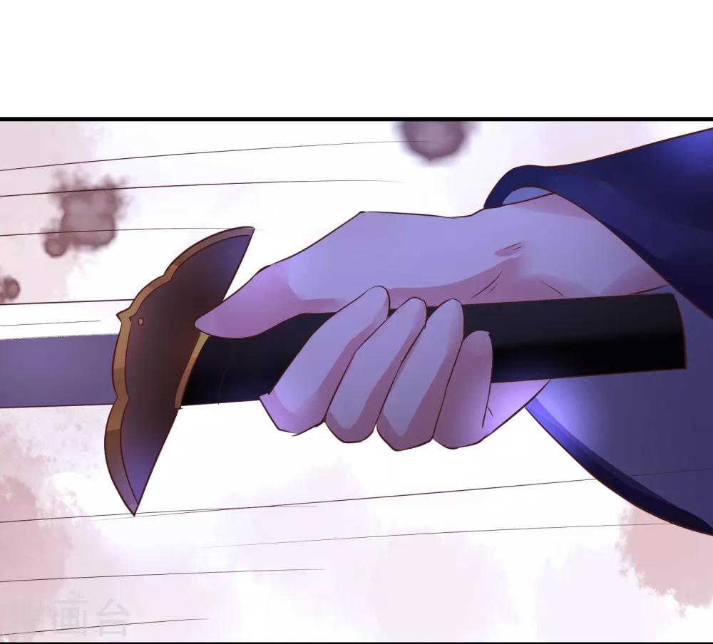 第23话 你还真把他当作夫君了？31