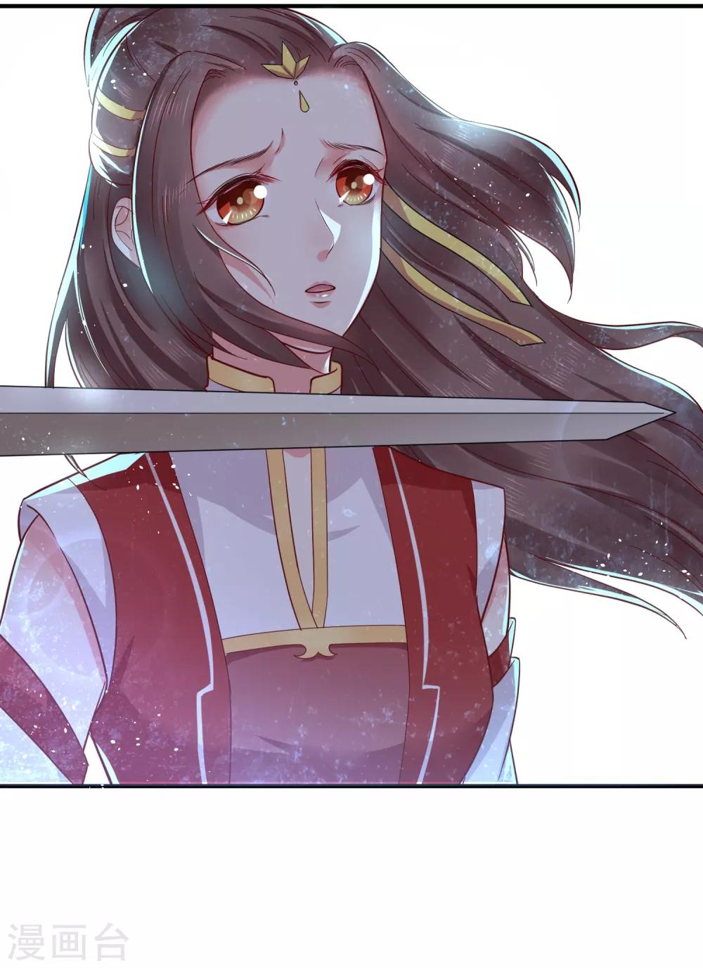 第23话 你还真把他当作夫君了？5