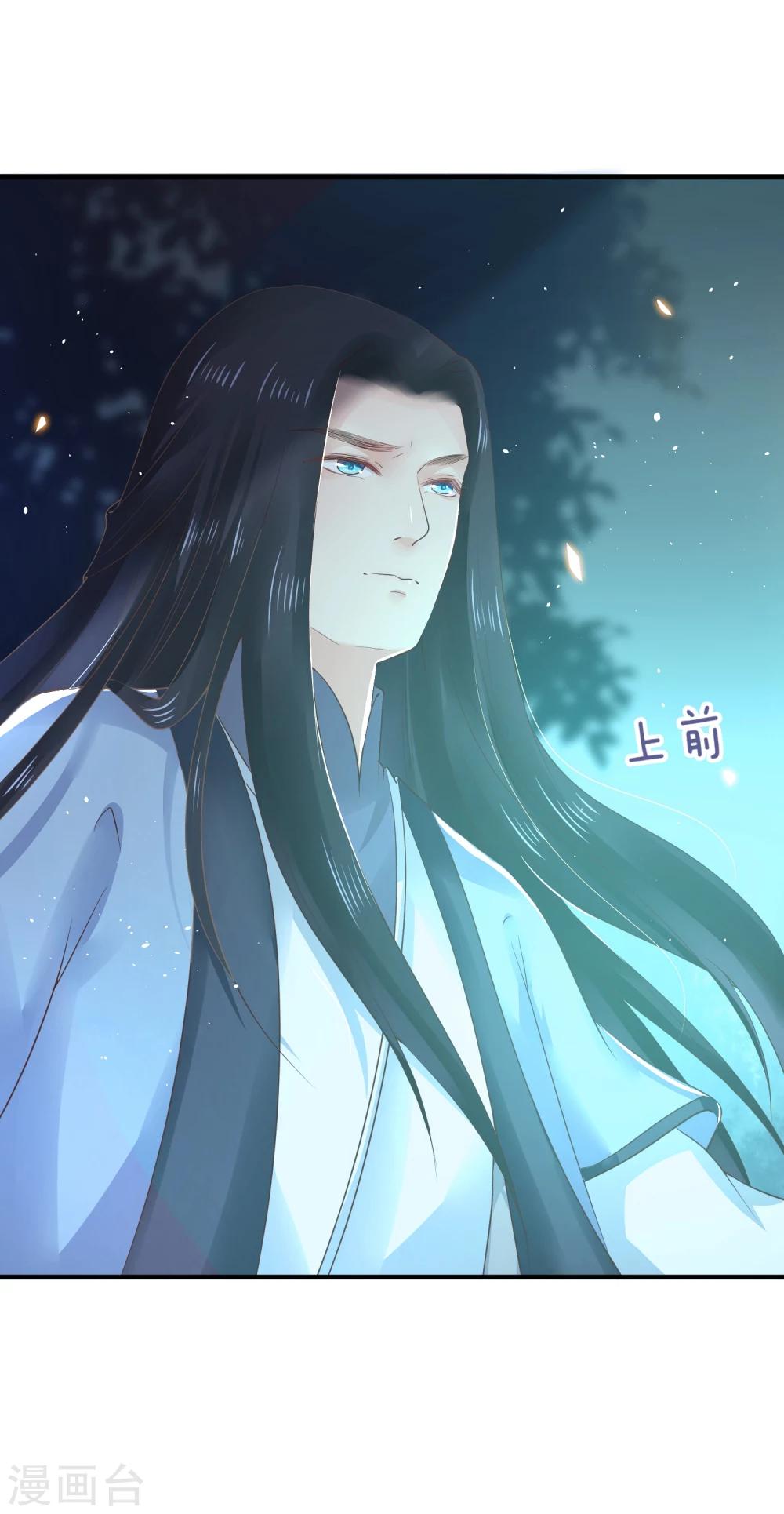 第28话 赌约7
