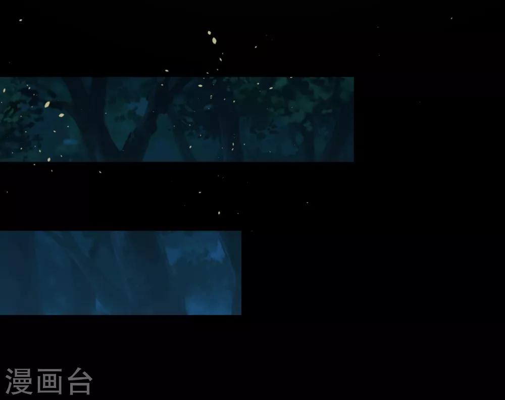 第36话 此蛊至死方休11