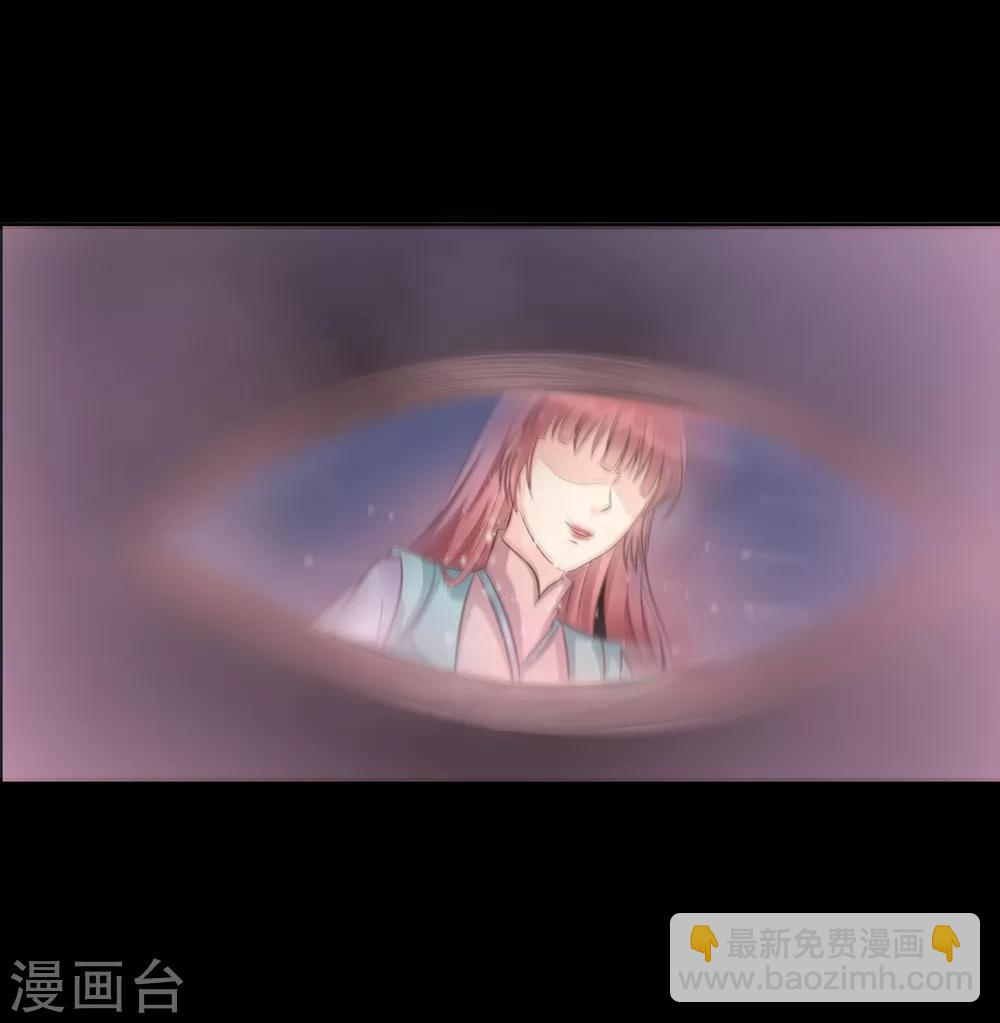 第36话 此蛊至死方休22