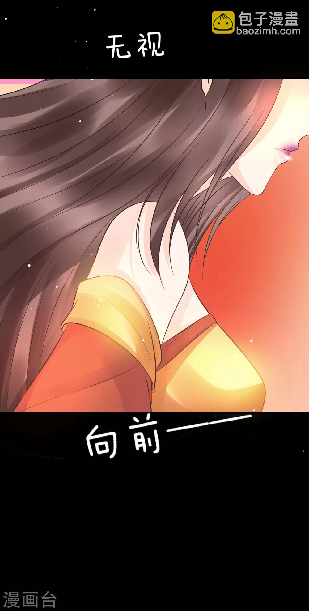 第37话 龙煜，你不配活在这世上。7