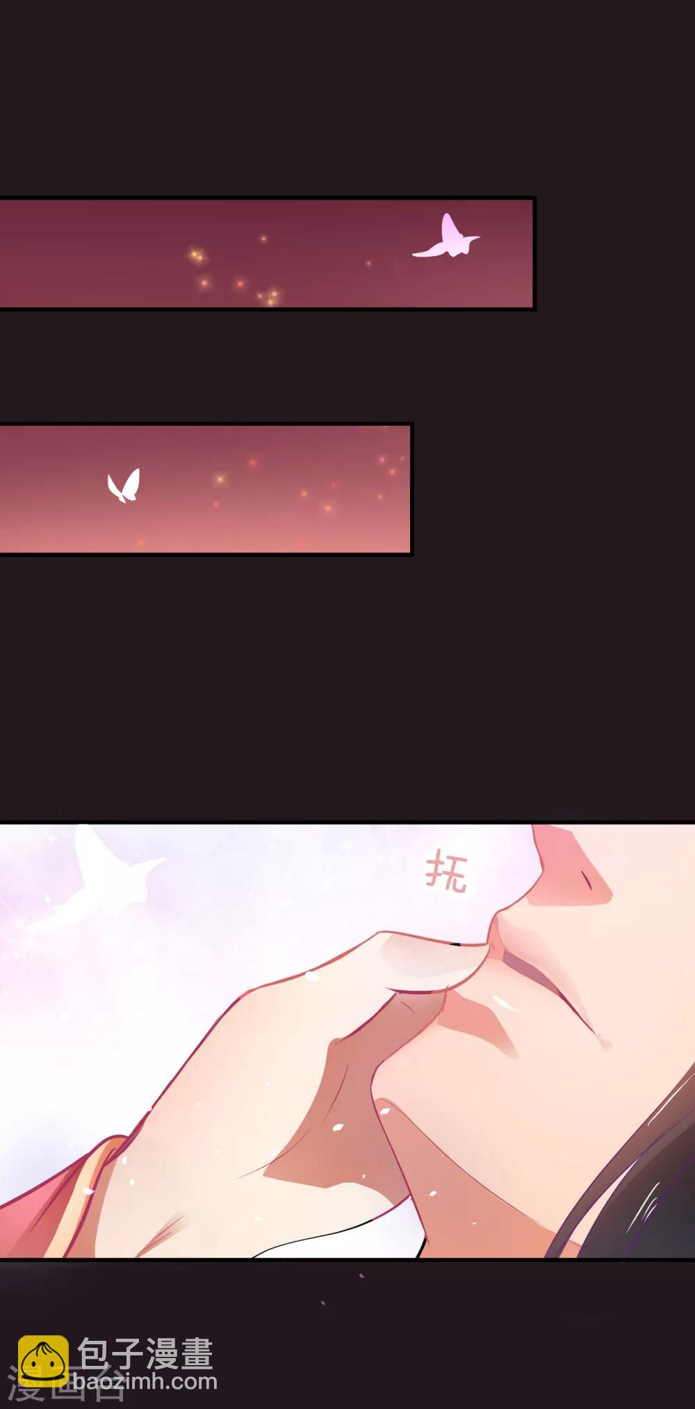 第39话 你可知我醒来最想做何事？1