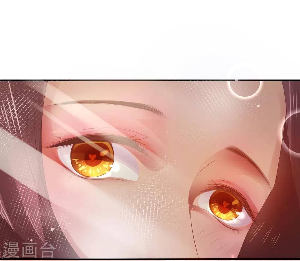 第39话 你可知我醒来最想做何事？25