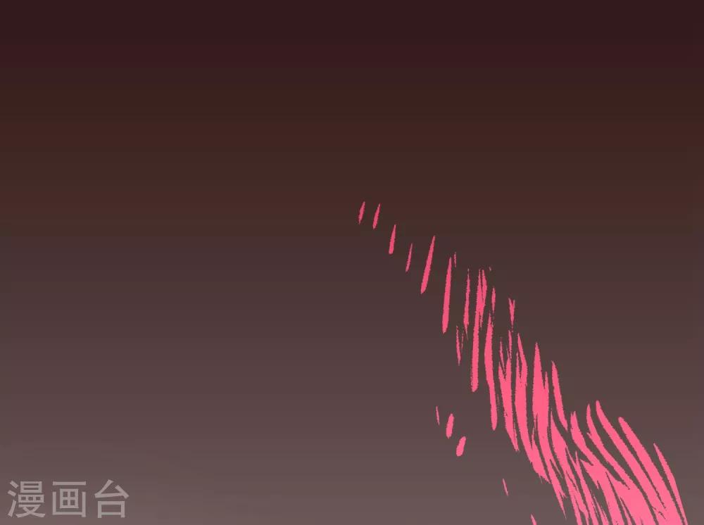 第40话 这样你可喜欢？23