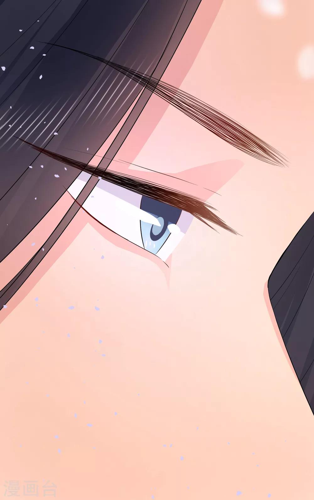 第40话 这样你可喜欢？5