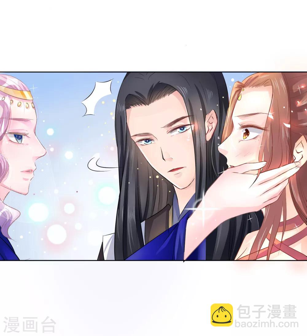 第43话 是敌？是友？27