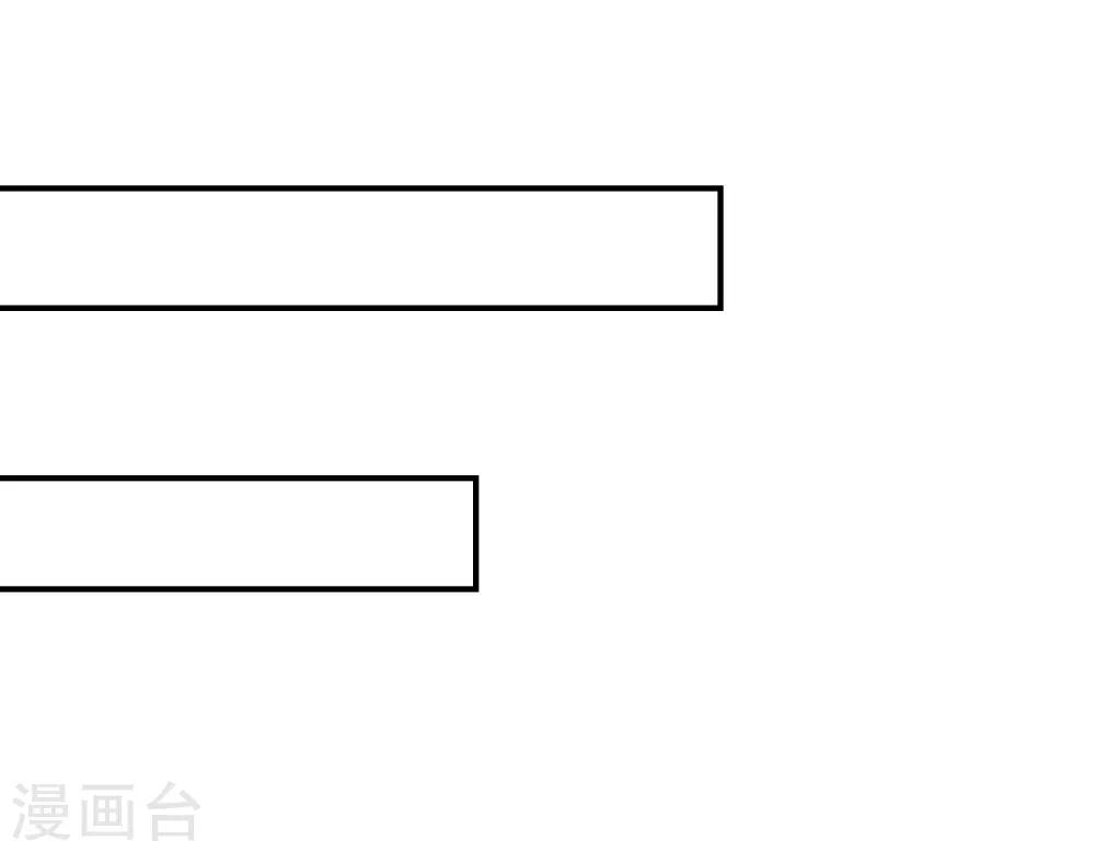 第54话 风族23