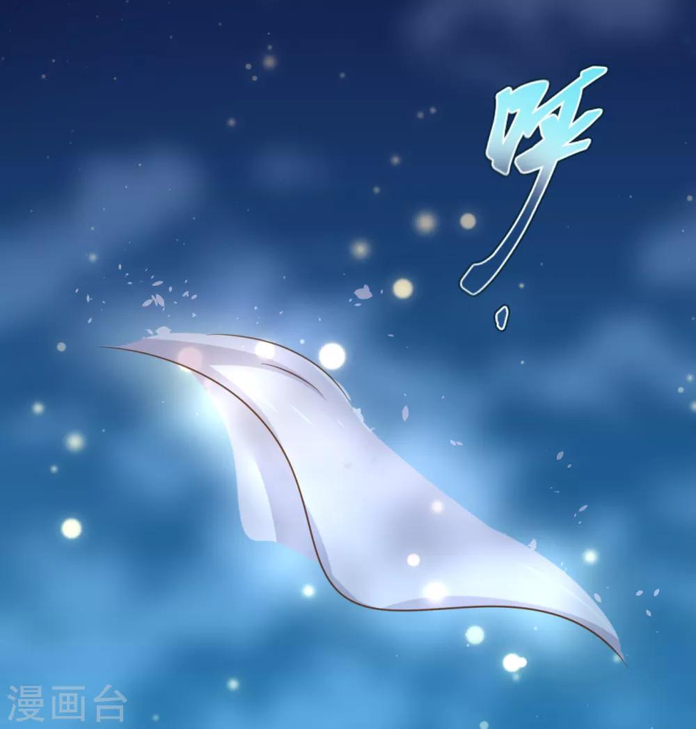 第65话 他的逆天改命25