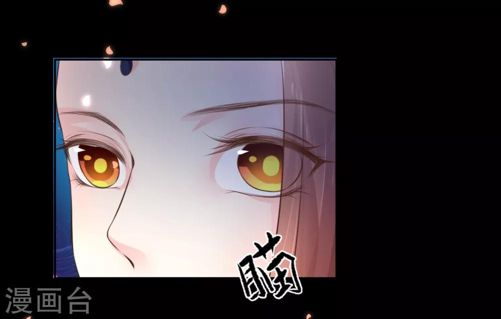 第75话 接回将军14