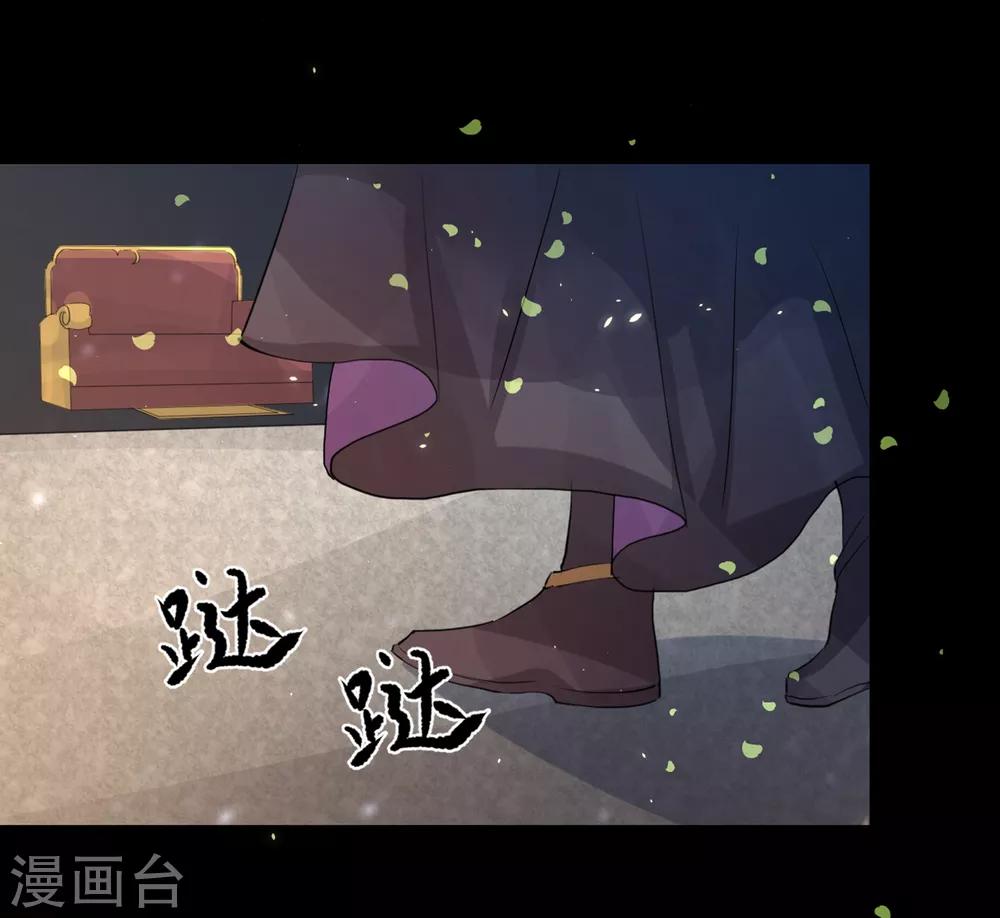 第75话 接回将军4