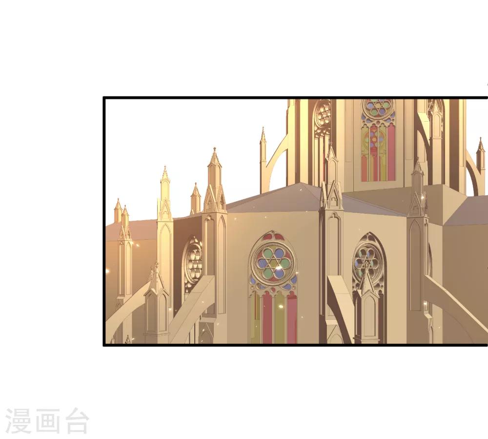第84话 她这是在调戏我？20
