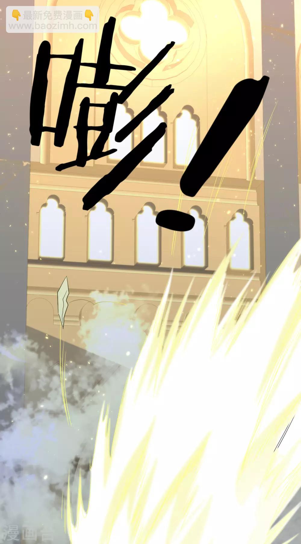 第85话 龙煜，你究竟想干什么？4