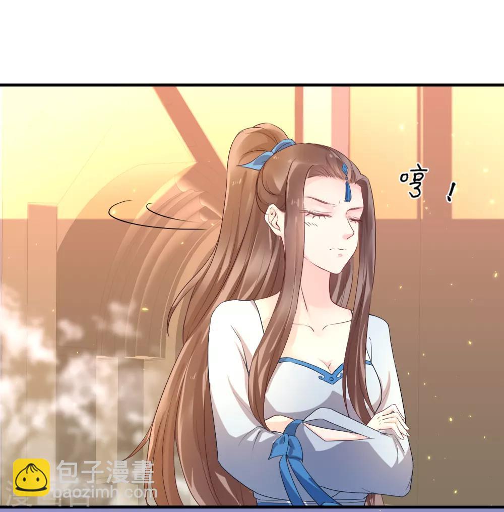 第85话 龙煜，你究竟想干什么？8