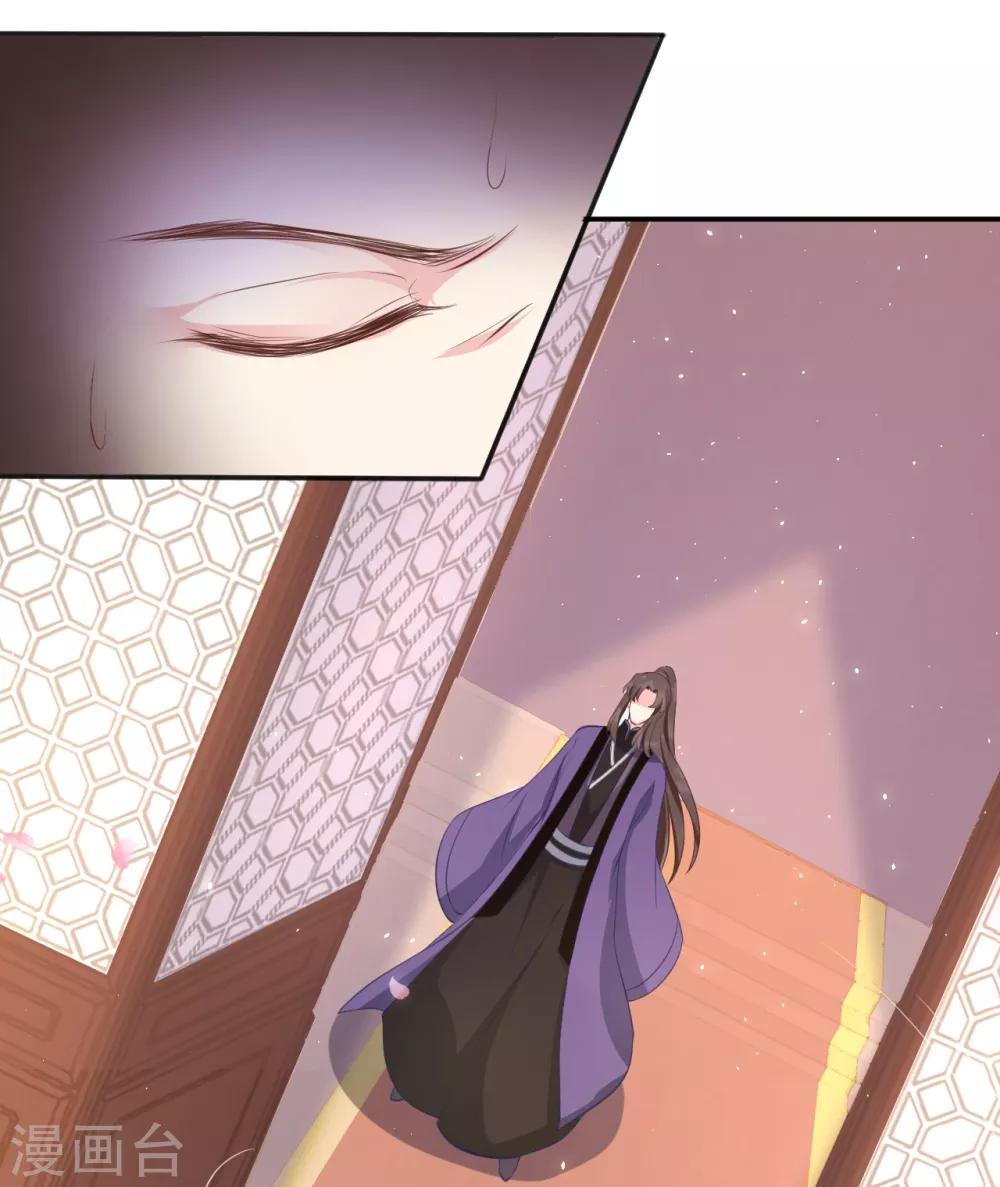 第100话 让你们都给她陪葬！20