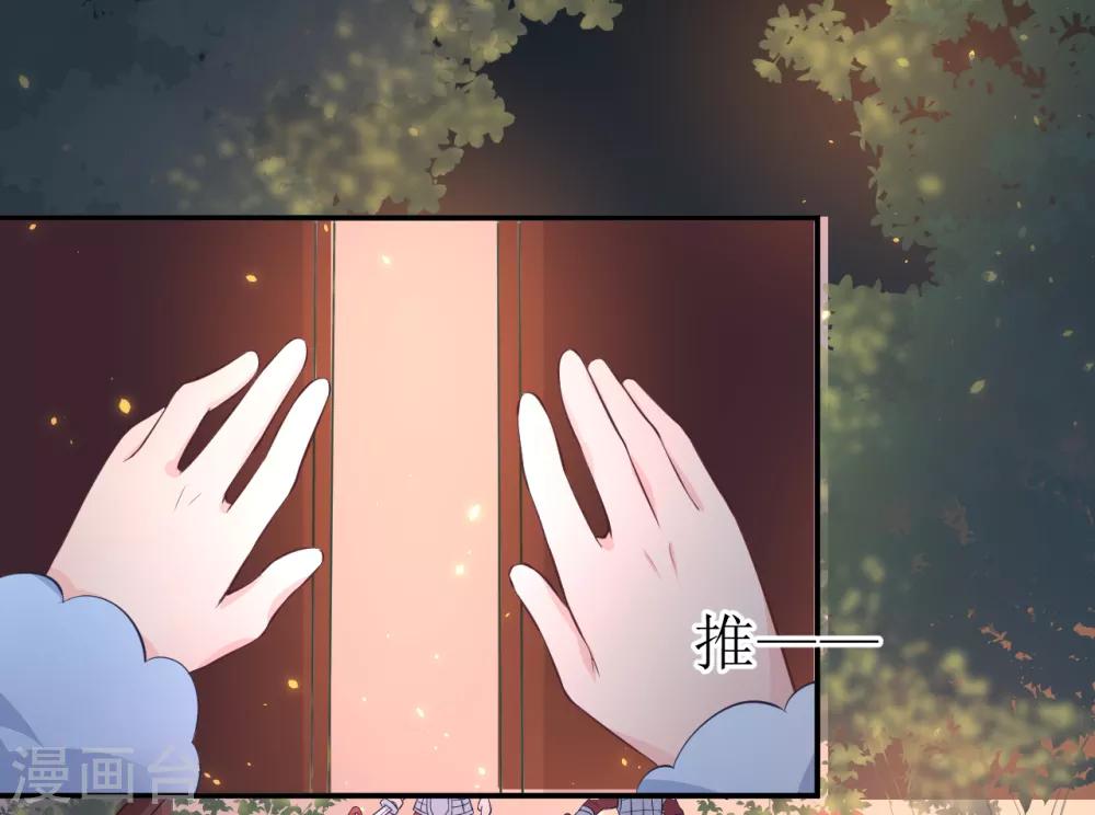 第105话 我会把你培养成最好的杀手8
