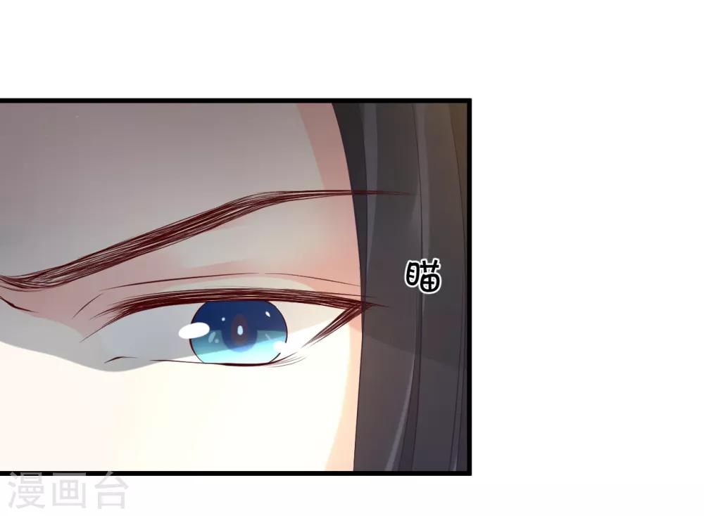 第112话 龙老师？18