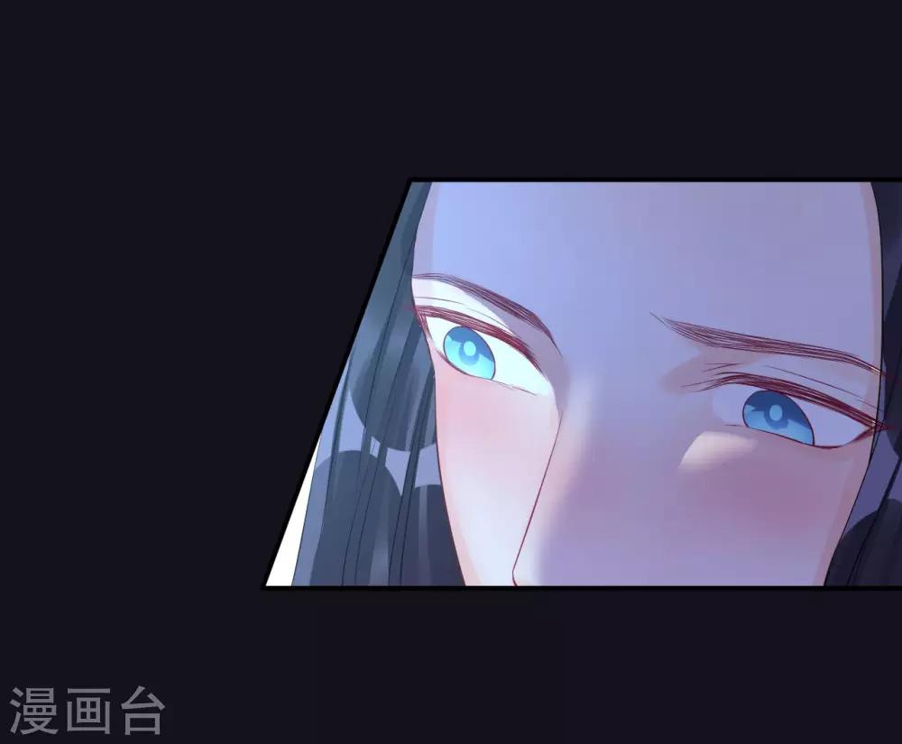 第117话 这是你主动招惹我的！15