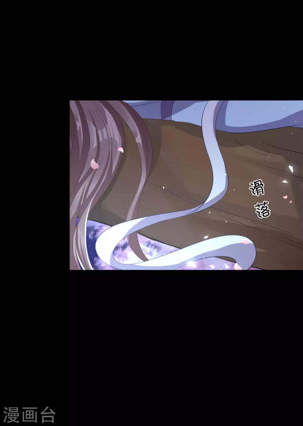 第118话 醉后的疯狂5