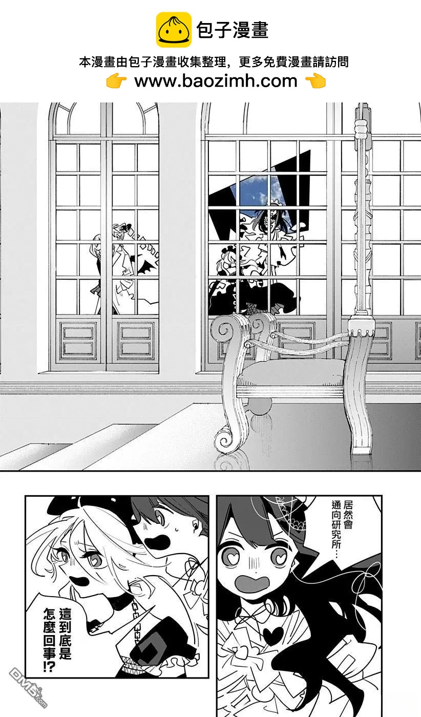 第36话1