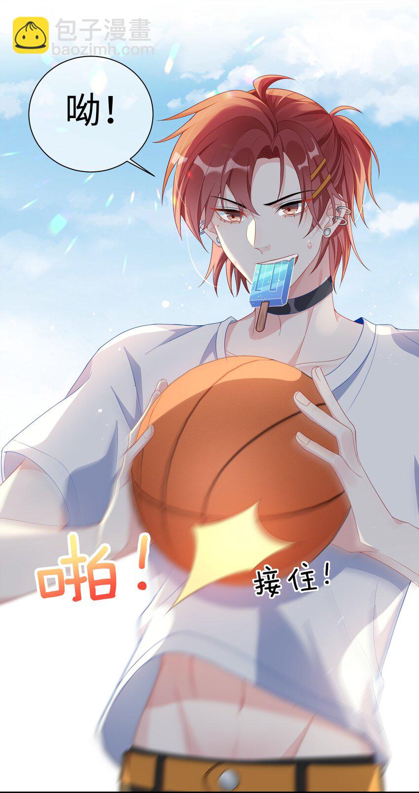 003 腰还挺软?13