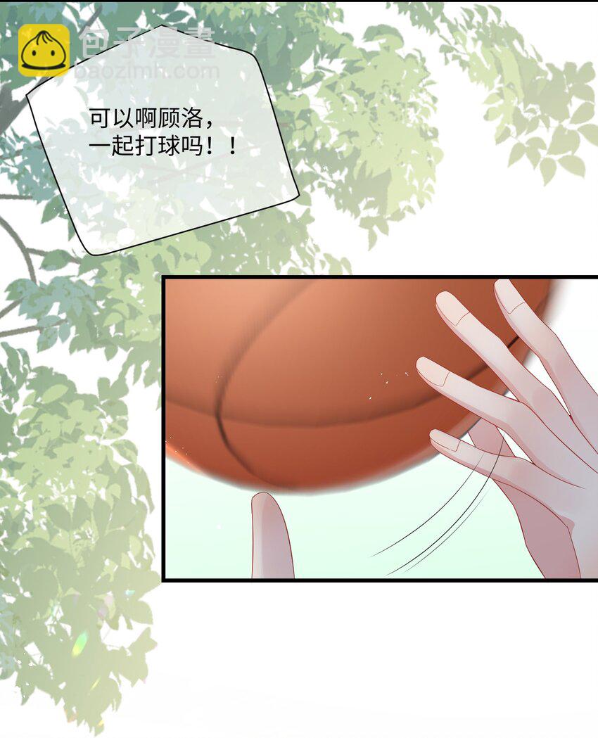 003 腰还挺软?14
