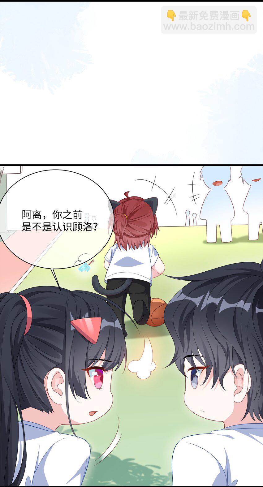 003 腰还挺软?16