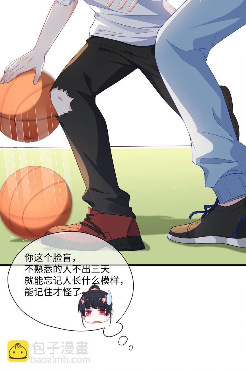 003 腰还挺软?18