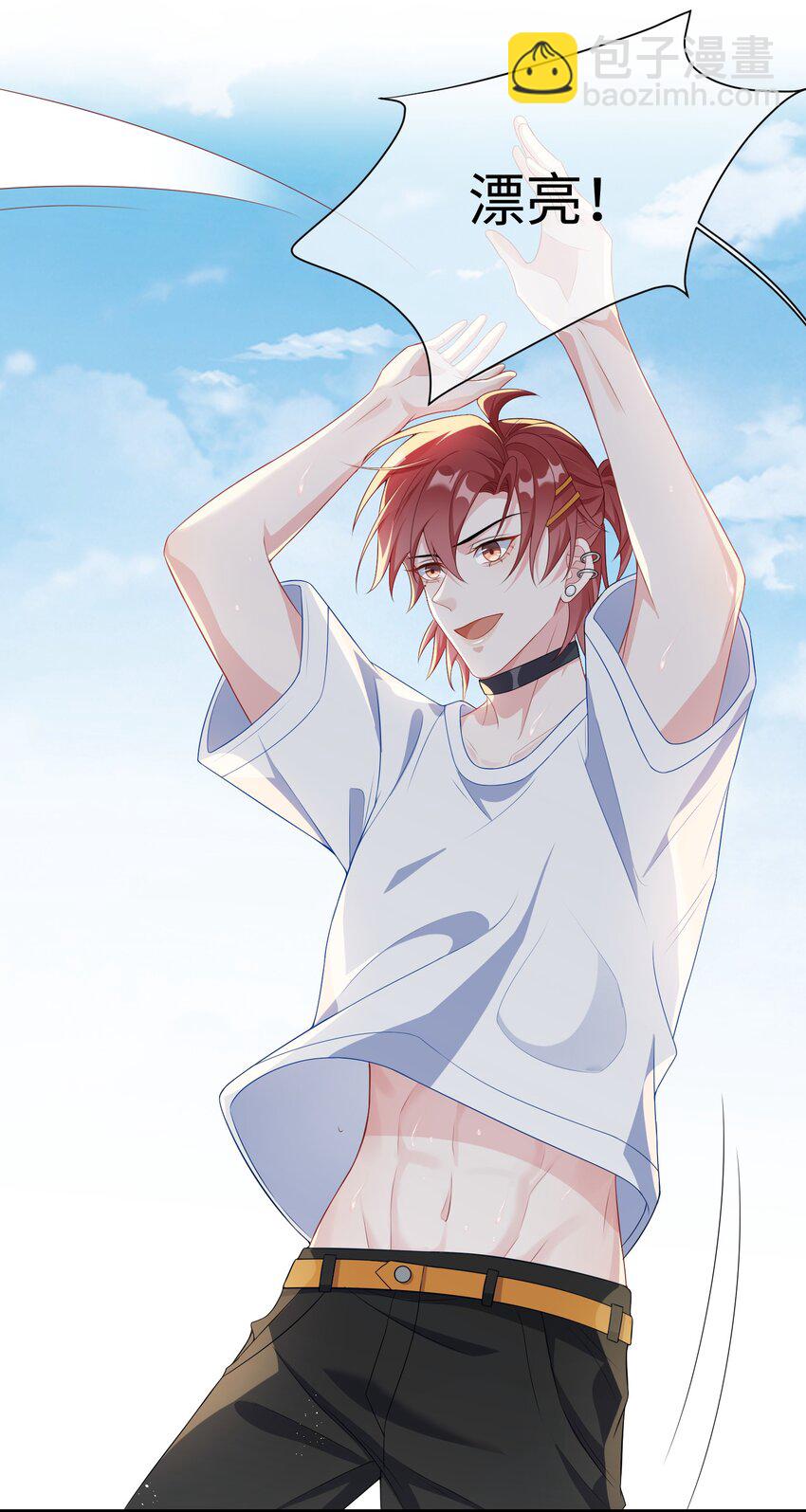 003 腰还挺软?19