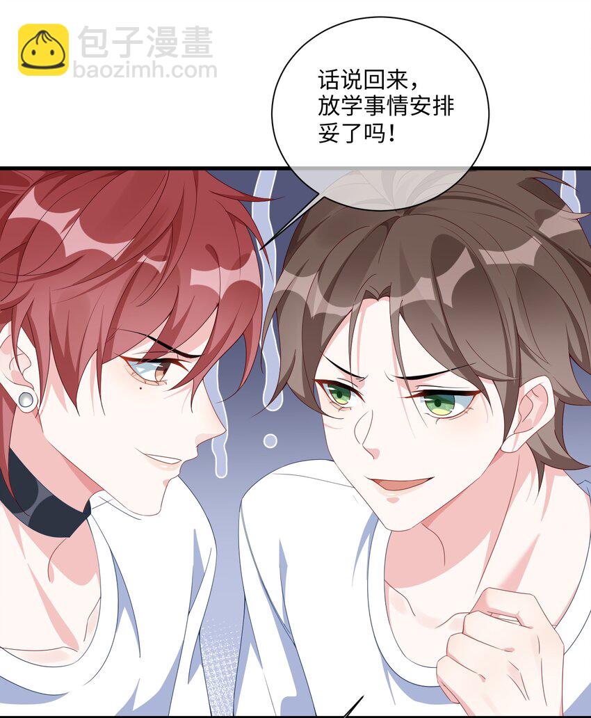 003 腰还挺软?25