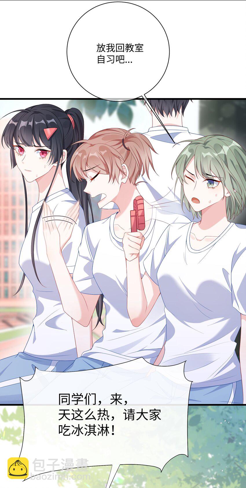 003 腰还挺软?3