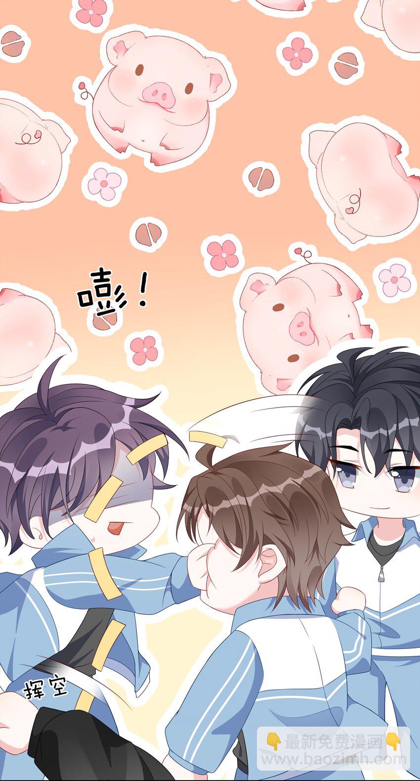 003 腰还挺软?35