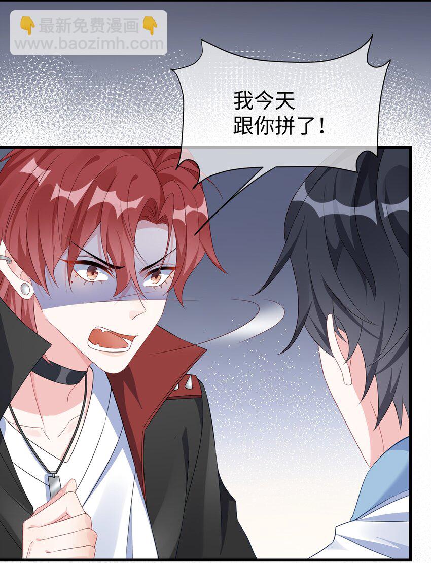 003 腰还挺软?38