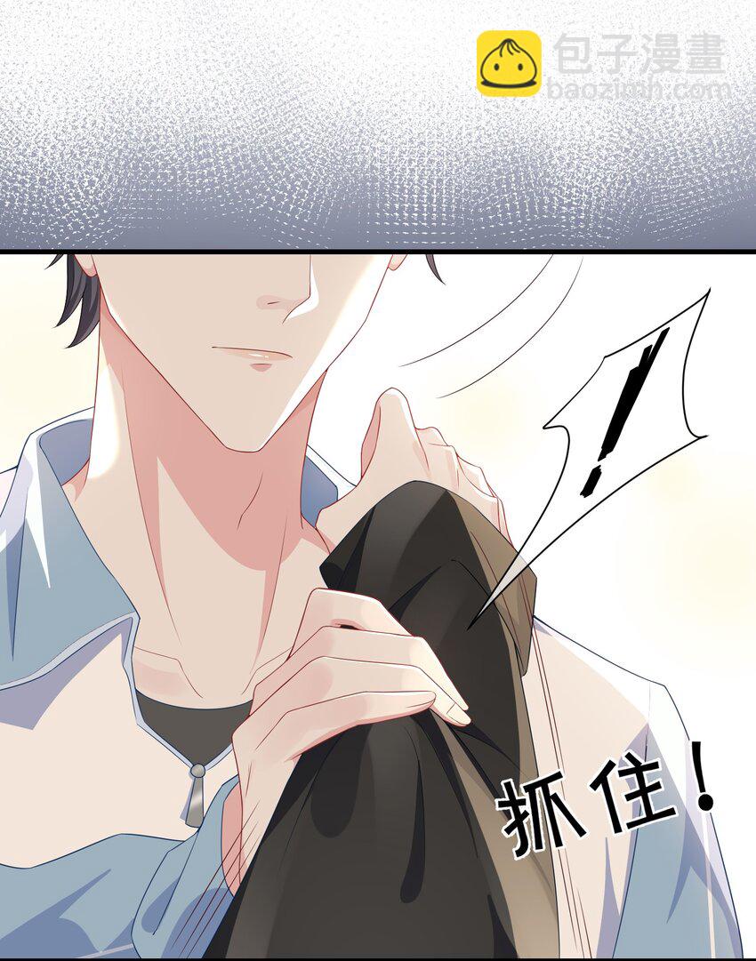 003 腰还挺软?39